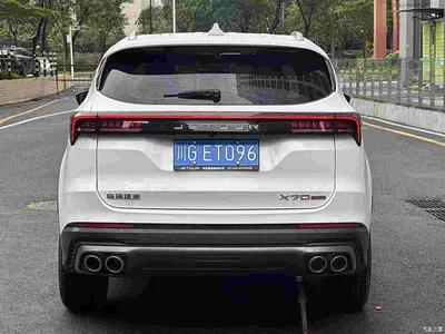 2023 Jetour X70 PLUS 1.5T DCT Self-Strengthening PRO+ 5-Seater, фото 3, лот 10425640