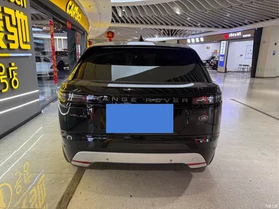 2024 Land Rover Range Rover Velar S, фото 4, лот 10888713