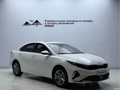 2023 Kia K3 Model 1.5L CVT Luxury Edition, фото 3, лот 10331419