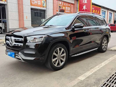 2020 Mercedes-Benz GLS 450 4MATIC Dynamic, фото 1, лот 10298794