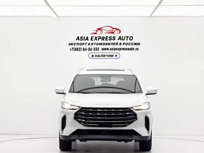 2021 Jetour X70 PLUS 1.5T DCT Mountain 7-Seater, фото 2, лот 10428390