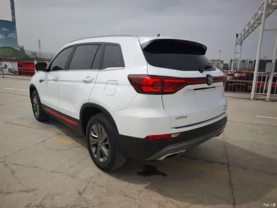 2020 Changan CS75, фото 4, лот 10248202