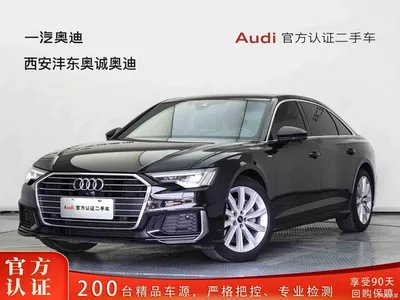 2020 Audi A6L 45 TFSI Premium Dynamic, фото 2, лот 10398070
