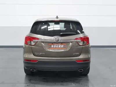 2017 Buick Envision Plus 28T AWD Elite, фото 4, лот 11074344