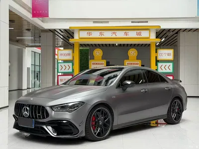 2024 Mercedes-Benz CLA AMG AMG CLA 45 S 4MATIC+, фото 1, лот 10253090