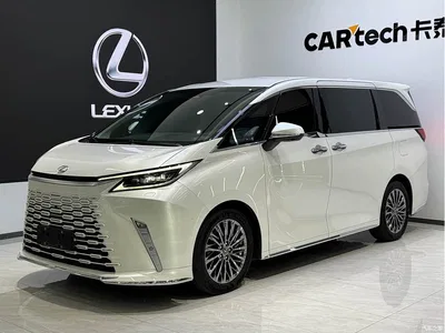 2023 Lexus LM 500h 6-Seater Prestige Edition, фото 1, лот 10315767