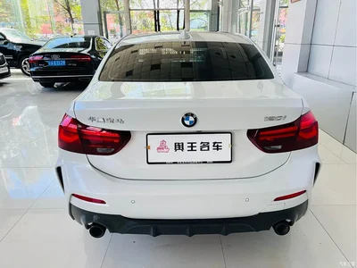 2021 BMW 1 Series 120i M Sport Shadow Edition, фото 4, лот 10470534