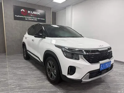 2023 Kia Seltos 1.5L CVT Luxury Edition, фото 1, лот 10332341