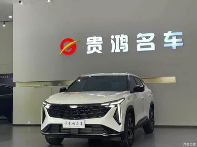 2024 Geely Boyue 1.5TD Smart Edition, фото 2, лот 10305257