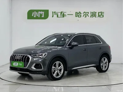 2023 Audi Q3 35 TFSI Fashion Elegance (1.4T), фото 1, лот 10238064