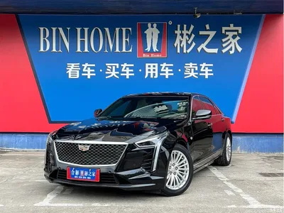 2019 Cadillac CT6 28T Fashion Model, фото 1, лот 10302210