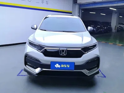 2021 Honda XR-V 220TURBO CVT Luxury Edition, фото 2, лот 10411885