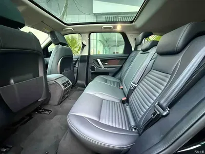 2024 Land Rover Discovery Sport Luxury Custom Edition, фото 3, лот 10448147