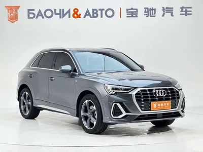 2022 Audi Q3 35 TFSI Fashion Dynamic, фото 3, лот 10465893