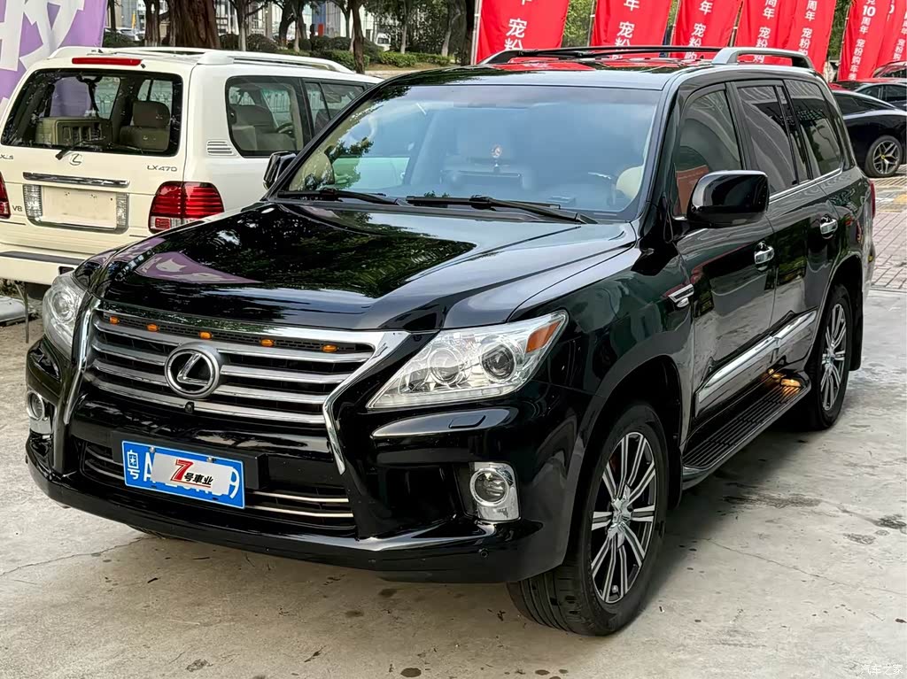 2009 Lexus LX 570, фото 1, лот 11023568