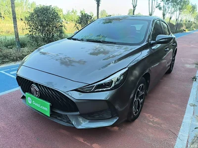 2022 MG MG5 180DVVT CVT Youth Style Edition, фото 2, лот 11565875