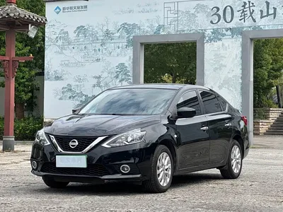 2022 Nissan Sylphy Classic 1.6XL CVT Premium Edition, фото 1, лот 10403184