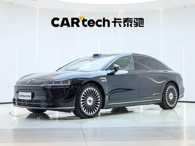 2026 Xiangjie Enjoy World S9 Extended Range Ultra, фото 1, лот 10831904