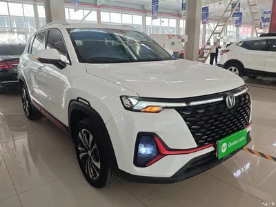 2021 Changan CS35 PLUS Facelift Blue Whale NE 1.4T DCT Luxury, фото 4, лот 10257226