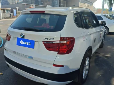 2013 BMW X3 (Import) Facelift xDrive20i Luxury, фото 3, лот 11550232