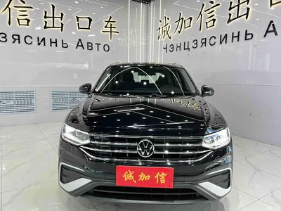 2023 Volkswagen Tiguan L 280TSI 2WD Trend Limited Edition, фото 2, лот 10413605