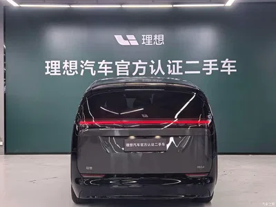 2024 Li Auto MEGA Ultra, фото 4, лот 10447170