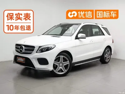 2017 Mercedes-Benz GLE 400 4MATIC, фото 1, лот 10689082