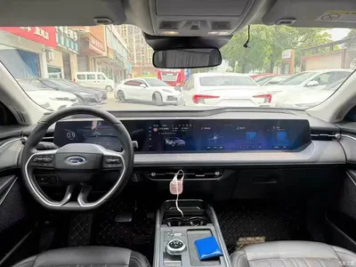 2025 Ford Mondeo 2.0T EcoBoost Luxury, фото 4, лот 10629922