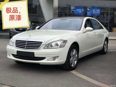 2008 Mercedes S Klasse, фото 1, лот 10246409