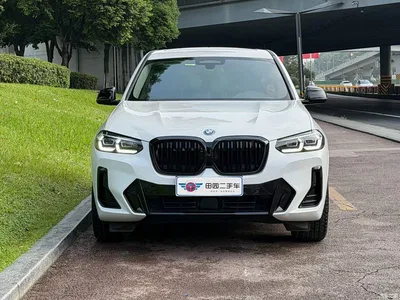 2022 BMW iX3 Leading Edition, фото 2, лот 11135578