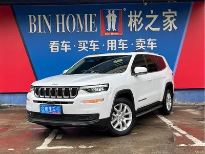 2018 Jeep Grand Commander 2.0T 2WD Enjoyment (China VI), фото 1, лот 10360265