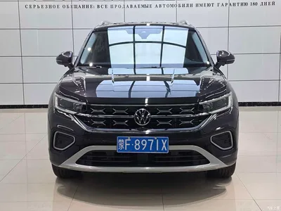 2023 Volkswagen Tayron 280TSI 2WD Luxury Plus Advanced Edition, фото 2, лот 10398635