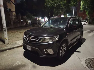 2016 Geely Emgrand X6 1.3T CVT Flagship, фото 1, лот 10848908