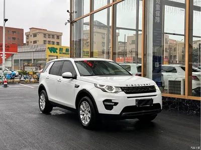 2019 Land Rover Discovery Sport 240PS SE Edition China V, фото 3, лот 11582843