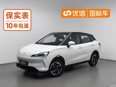 2021 Nezha Auto Nezha V Long Range Entertainment Edition, фото 1, лот 11141872