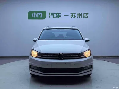2022 Volkswagen Touran L 280TSI DSG Comfort 7-seater, фото 2, лот 10260266