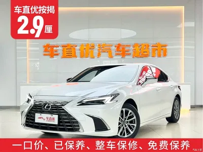 2022 Lexus ES 300h Ultimate Edition, фото 2, лот 11547790