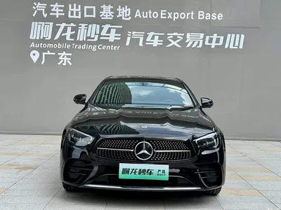 2022 Mercedes-Benz E-Class New Energy Facelift E 350 e L Plug-in Hybrid Sedan, фото 2, лот 10894077