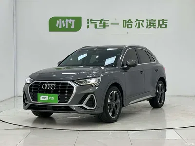 2022 Audi Q3 35 TFSI Fashion Dynamic, фото 1, лот 10237039