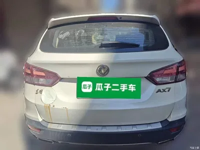 2015 Dongfeng Aeolus Dongfeng Fengshen AX7 2.0L Automatic Smart Joy, фото 3, лот 10821689
