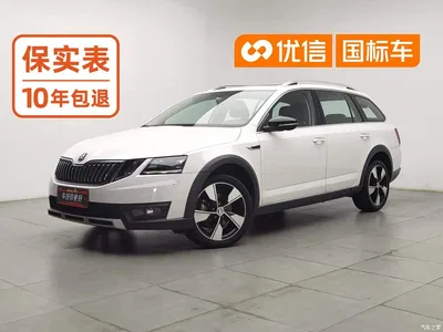 2018 Škoda Octavia Model Wagon TSI280 DSG Luxury Edition, фото 1, лот 10398357