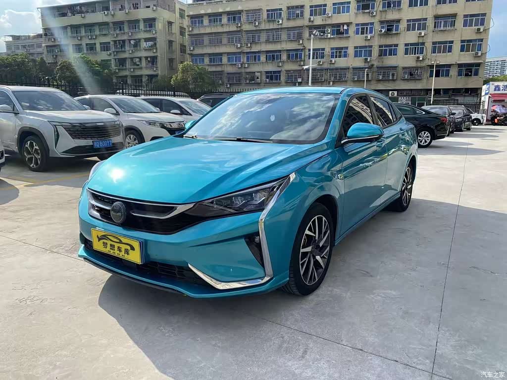 2020 Dongfeng Aeolus Yixuan 230T Automatic Cool Edition, фото 1, лот 11220104