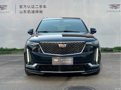 2020 Cadillac XT6 28T 6-Seater Trend Edition, фото 2, лот 11096781