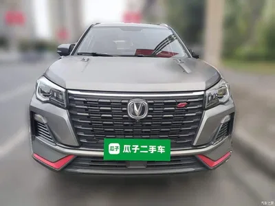 2022 Changan CS75 Blue Whale Edition 1.5T DCT Premium, фото 2, лот 11579623