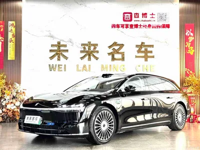 2025 Xiangjie Enjoy World S9T Model Extended Range Version 53.4kWh, фото 1, лот 10835925