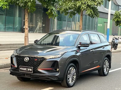 2021 Changan CS75 PLUS Model 1.5T Automatic Luxury, фото 1, лот 10302390