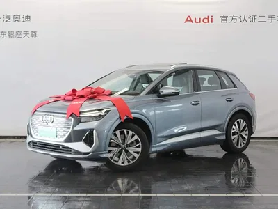 2024 Audi Q4 e-tron 40 e-tron Pioneer Edition, фото 3, лот 10233670