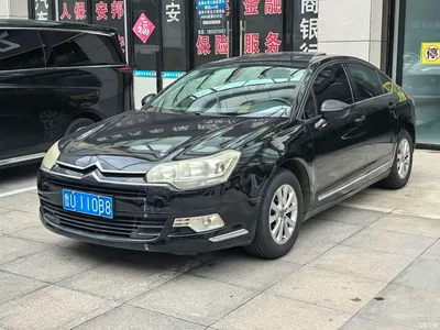 2010 Citroën C5 2.3L Automatic Prestige, фото 1, лот 10378628