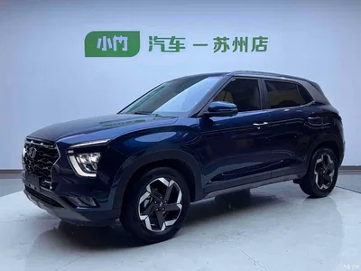 2020 Hyundai Beijing Hyundai ix25 1.5L CVT DLX Premium, фото 1, лот 10372566