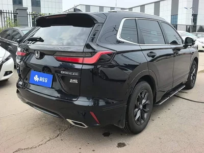 2025 Honda Haoying 240TURBO FWD Elite 5-Seater, фото 3, лот 11200568